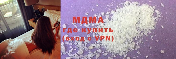 мдпв Богданович